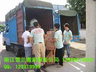 �������/ѡ���ҹ�˾����ʱ���Ҫע���