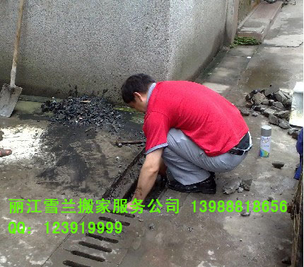 ������ҹ�˾