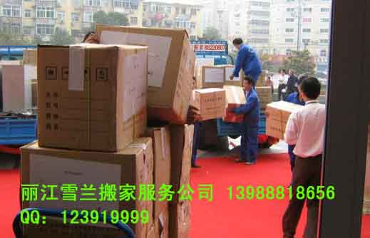 ������ҹ�˾&�������