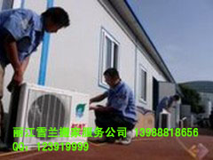 ������ҹ�˾�绰