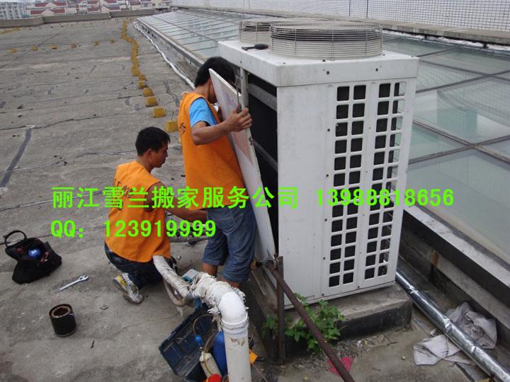 ������ҹ�˾