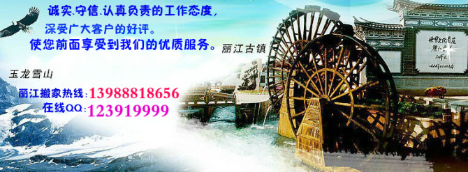 ������ҹ�˾�绰