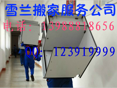 ������ҹ�˾&