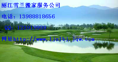 ������ҹ�˾&