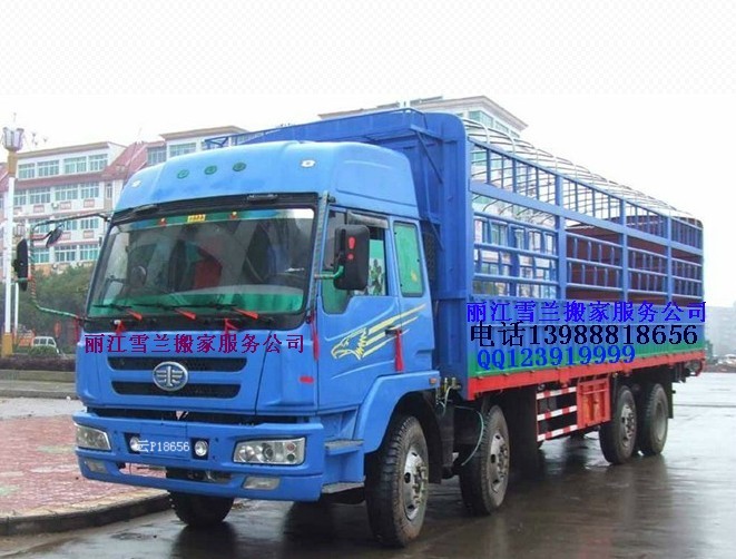 ������ҹ�˾�绰&