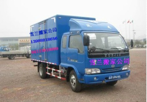 ������ҹ�˾/����м�̰С����