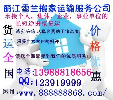 �������/��λ���С��ʶ���ǳ���ֵ��֪ʶ